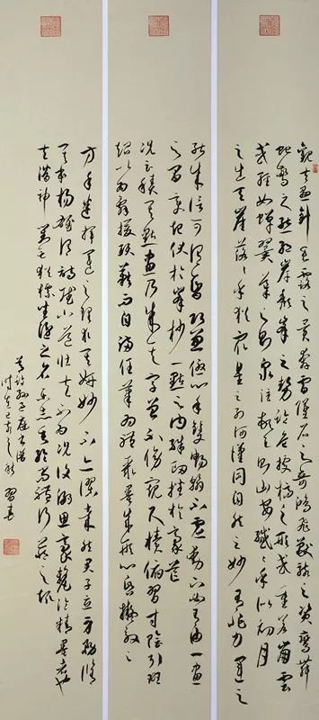 “传承经典”包河区首届书法临帖作品展(图27)