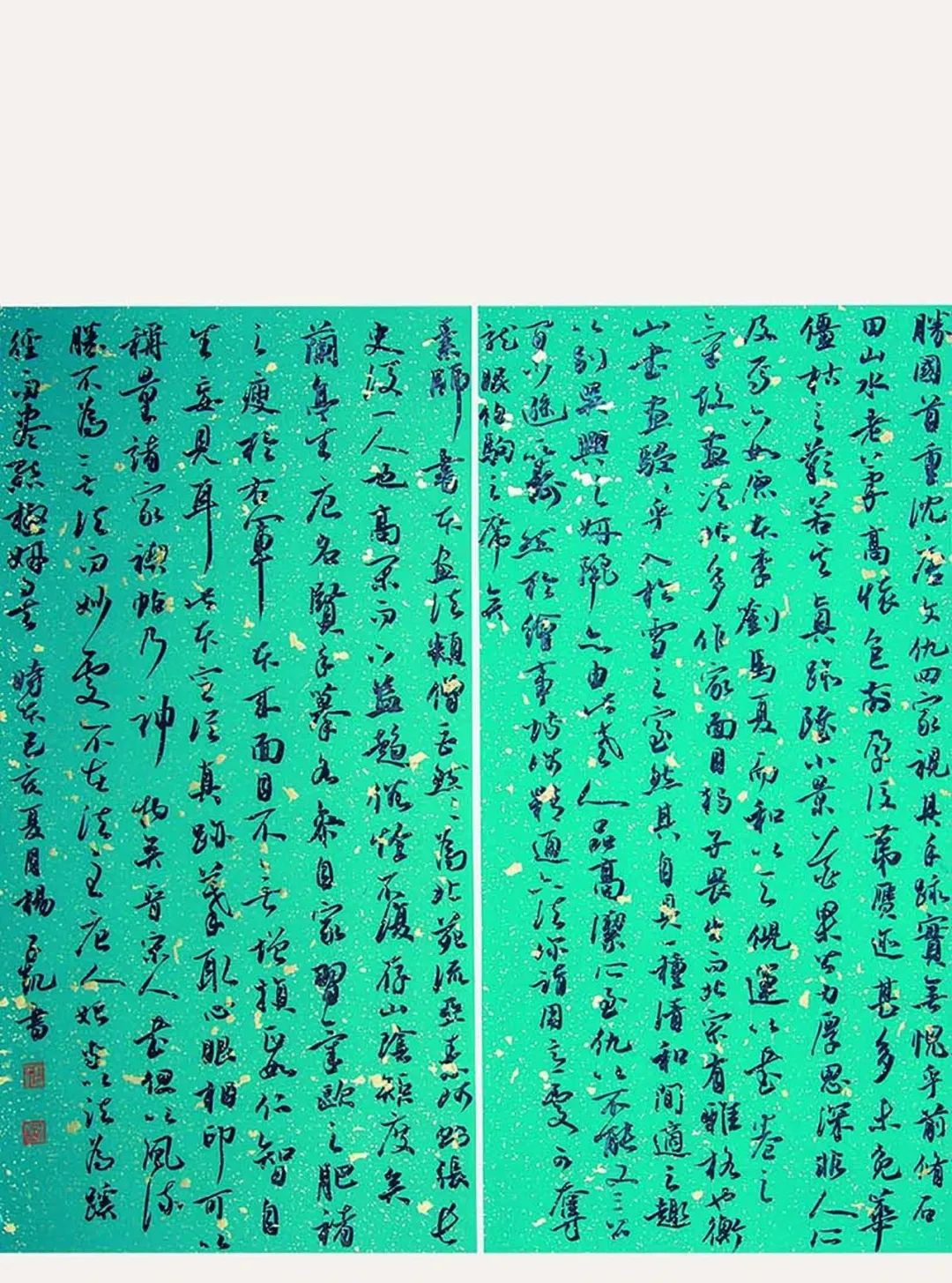 首届安徽省大学生书法篆刻艺术作品展述评(图4)