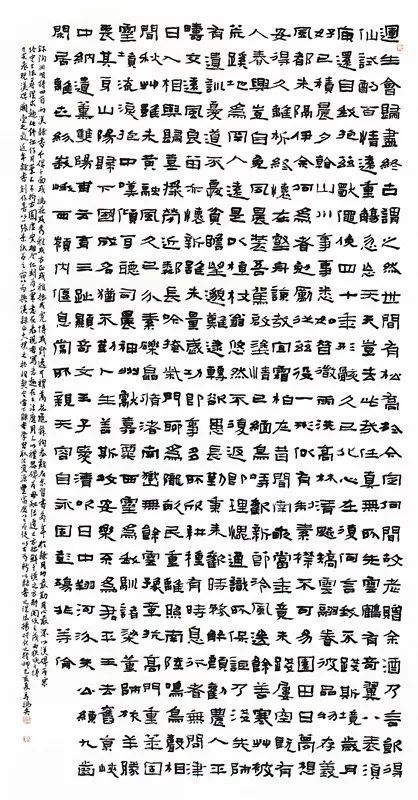 全国第十二届书法篆刻展览安徽入展作品赏析（三）(图5)