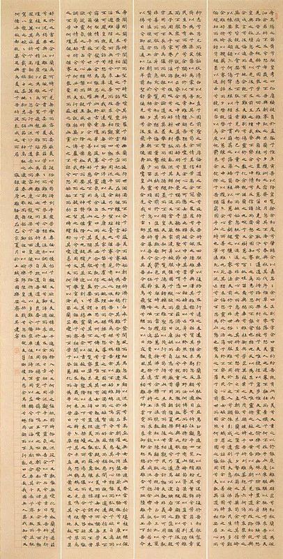 全国第十二届书法篆刻展览安徽入展作品赏析（五）(图5)