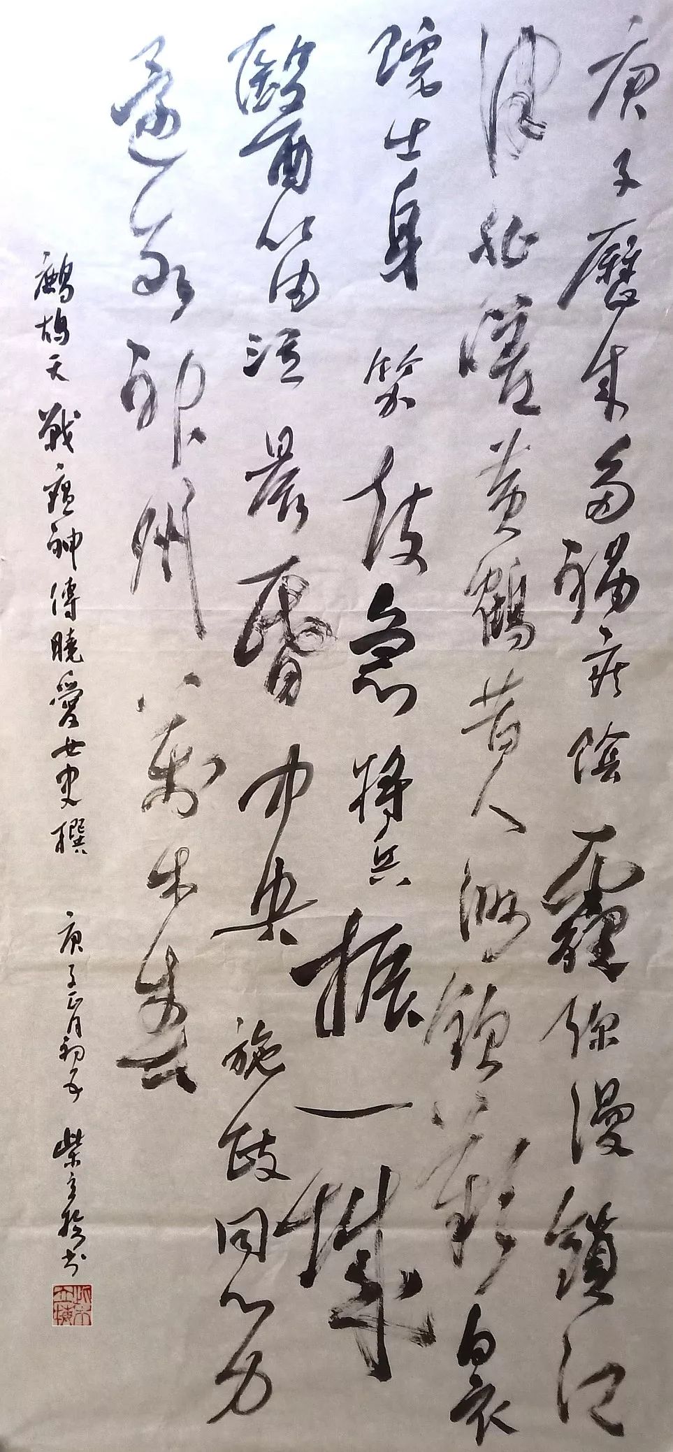 笔墨含深情，书法聚人心——安徽省各市书协在行动(图60)