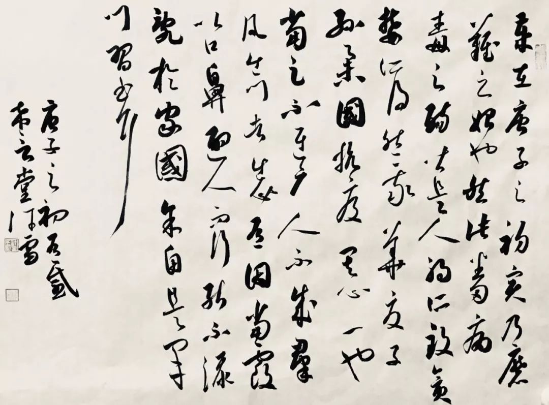 笔墨含深情，书法聚人心——安徽省各市书协在行动(图74)