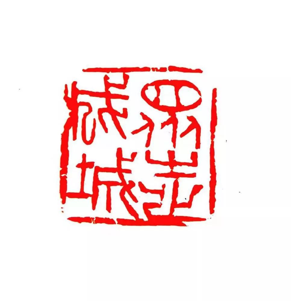 笔墨含深情，书法聚人心——安徽省各市书协在行动(图180)