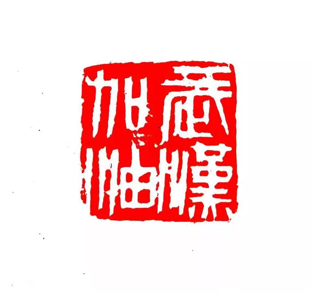 笔墨含深情，书法聚人心——安徽省各市书协在行动(图182)