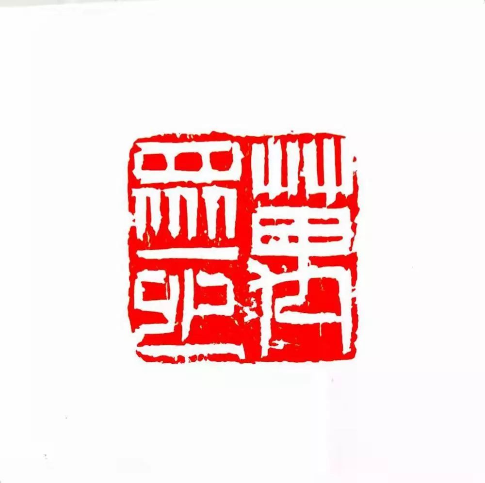 笔墨含深情，书法聚人心——安徽省各市书协在行动(图181)