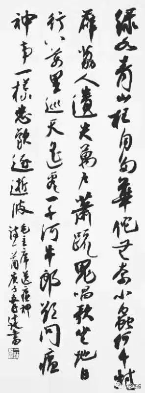 笔墨含深情，书法聚人心——安徽省各市书协在行动(图209)