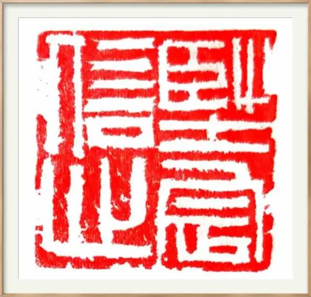 抗击疫情·你我同行：安徽省高等学校书法协会主题书法作品网络展(图15)