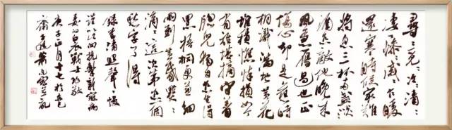 抗击疫情·你我同行：安徽省高等学校书法协会主题书法作品网络展(图76)