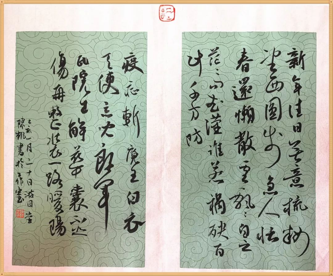 笔墨含深情，书法聚人心！安徽书法界在行动（二）(图12)