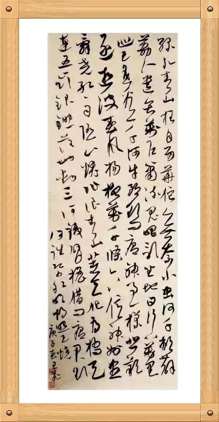 笔墨含深情，书法聚人心！安徽书法界在行动（二）(图64)