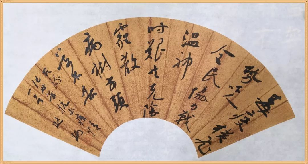 笔墨含深情，书法聚人心！安徽书法界在行动（二）(图85)