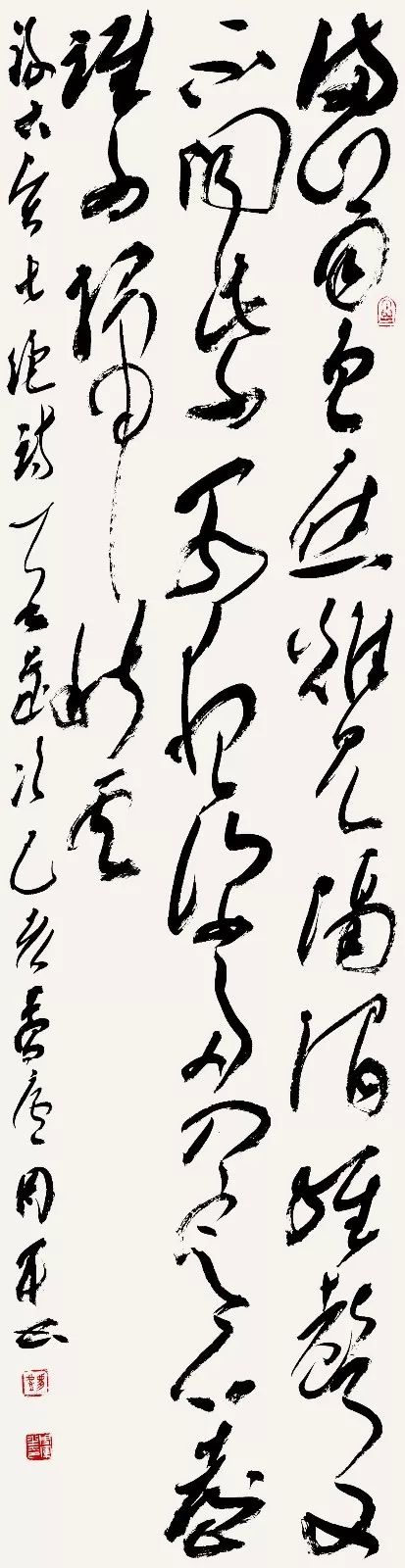 “安徽——高知”友城缔结25周年书画展在日本高知举办(图46)