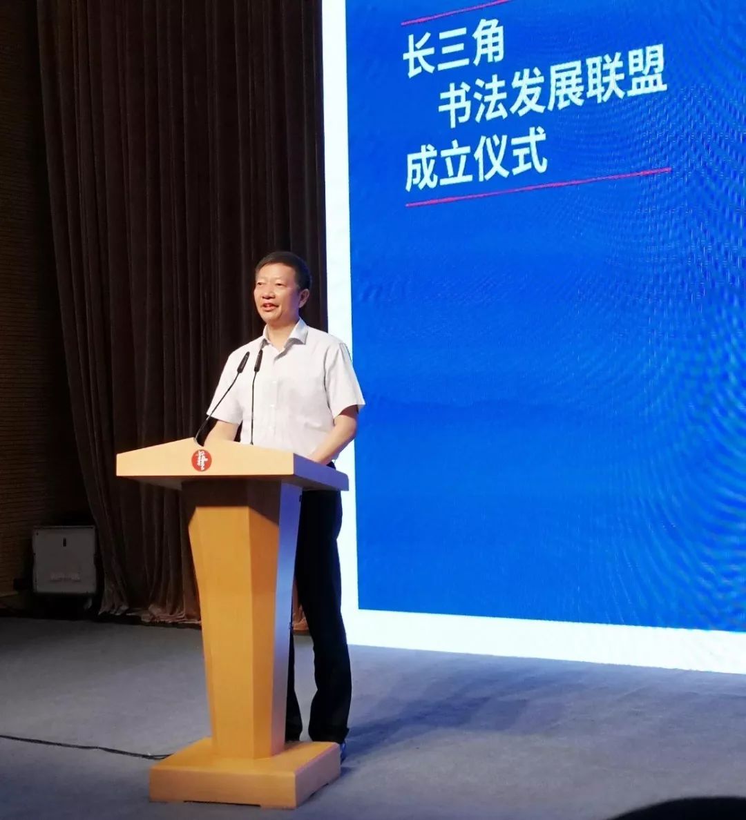 长三角百位书法名家精品展今日开幕｜作品集(图4)