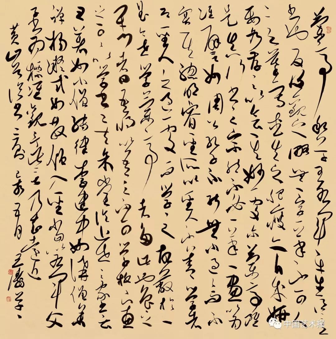 长三角百位书法名家精品展今日开幕｜作品集(图106)