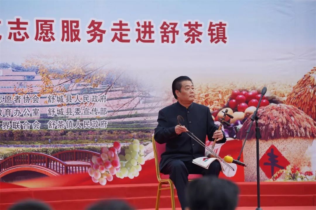 到人民中去！ | 省文联文艺志愿服务活动走进舒茶(图9)