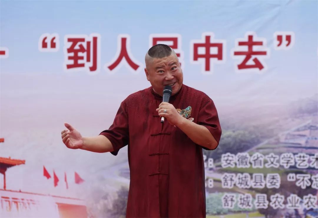 到人民中去！ | 省文联文艺志愿服务活动走进舒茶(图13)