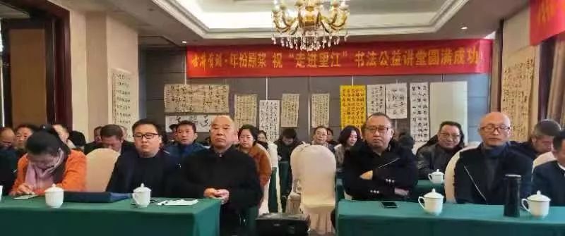 省书协教育培训工作委员会赴望江县开展文艺志愿服务活动(图7)