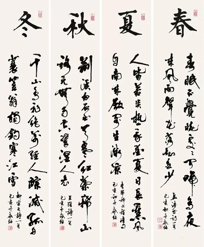 书法进校园，翰墨写精神 | 书以载道——吴雪、朱启超书法小品展走进中国科学技术大学(图19)