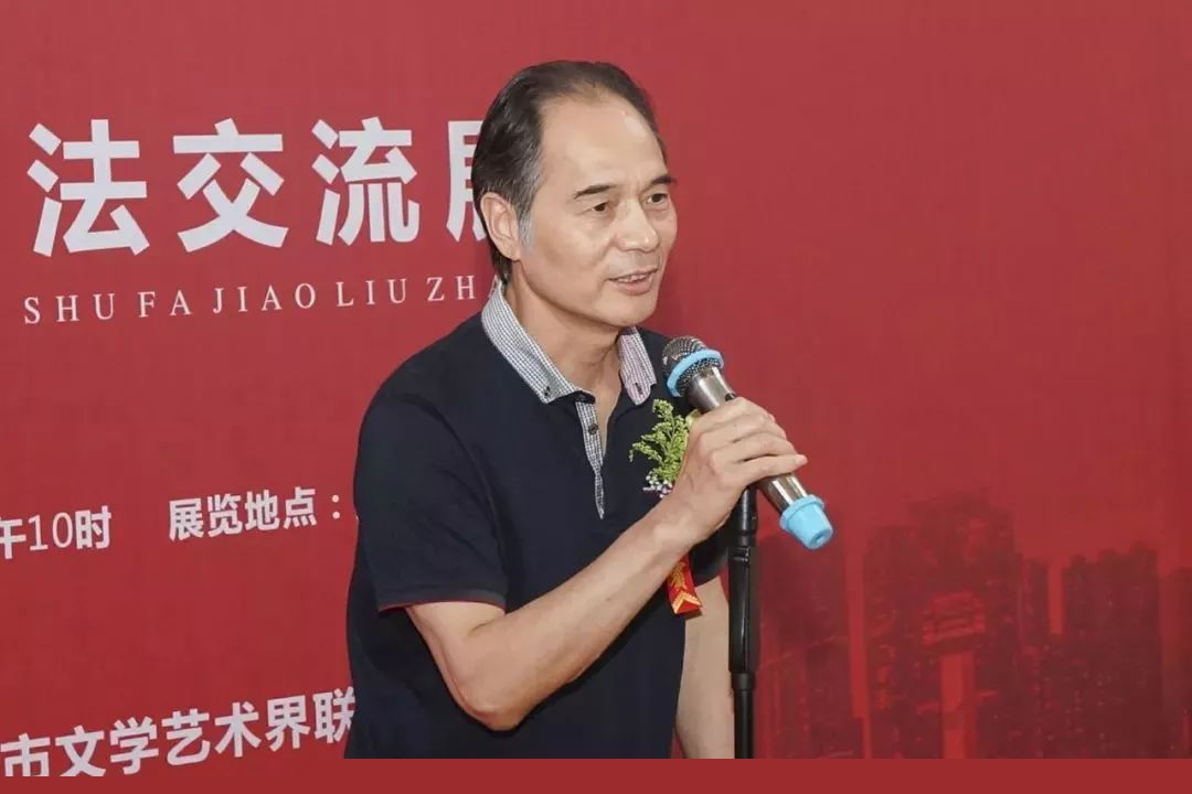 “秦韵徽风”——西安·合肥两市书法交流展在西安亮宝楼开幕(图7)