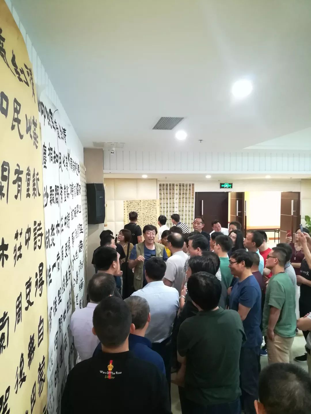 安徽省书协备战十二届国展隶书作品看稿会在合肥举行(图5)