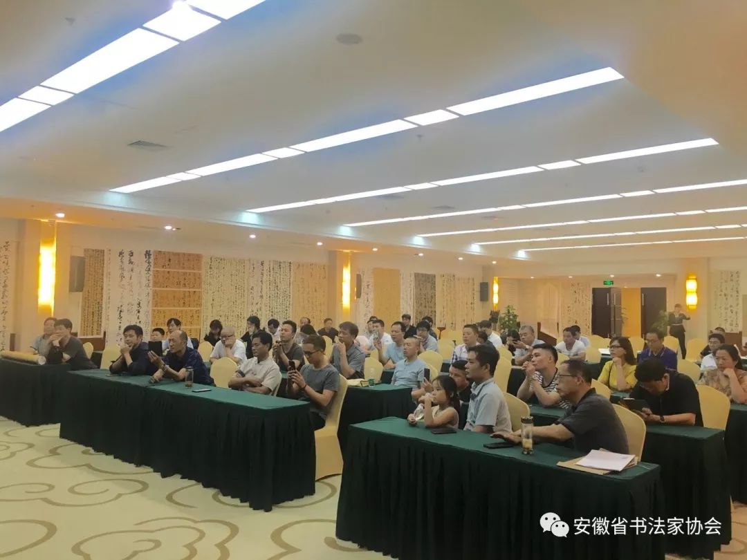 安徽省书协新文艺业态工作委员会备战十二届国展看稿会在肥圆满结束(图3)