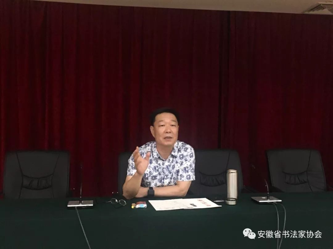 安徽省书协新文艺业态工作委员会备战十二届国展看稿会在肥圆满结束(图5)
