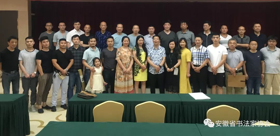 安徽省书协新文艺业态工作委员会备战十二届国展看稿会在肥圆满结束(图15)