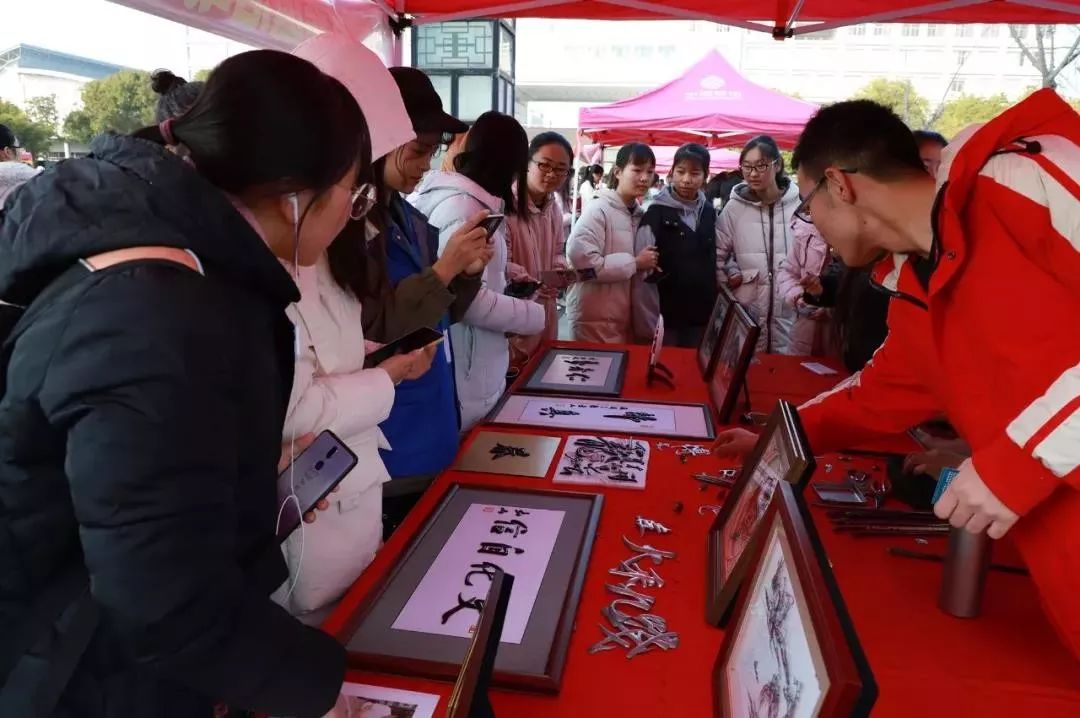 文艺名家进高校--省文联文艺小分队走进阜阳师范大学(图19)