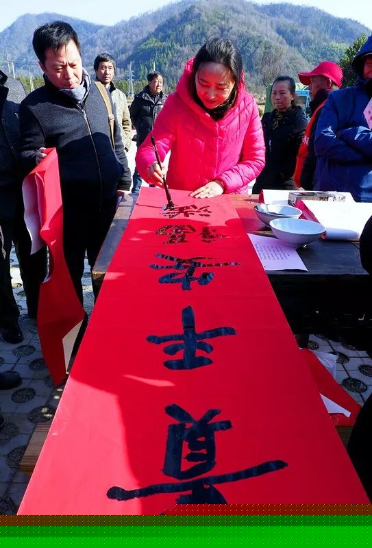 安徽省书法家协会积极开展2020年“我们的中国梦”——文化进万家、暨“同心同书·祖国新春好”送万福进万家活动(图11)