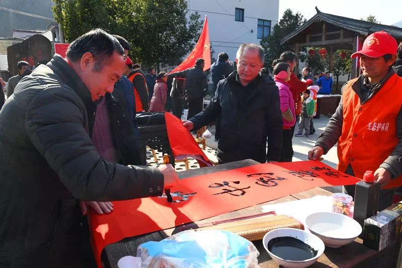 安徽省书法家协会积极开展2020年“我们的中国梦”——文化进万家、暨“同心同书·祖国新春好”送万福进万家活动(图12)