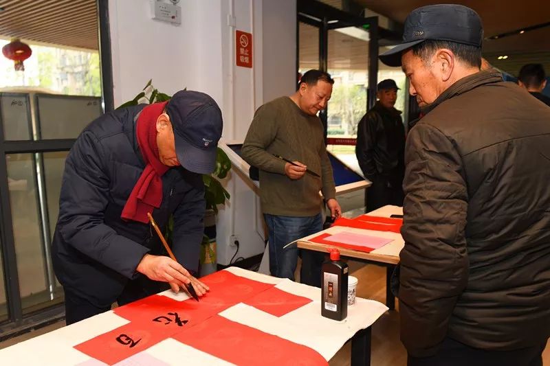 安徽省书法家协会积极开展2020年“我们的中国梦”——文化进万家、暨“同心同书·祖国新春好”送万福进万家活动(图19)