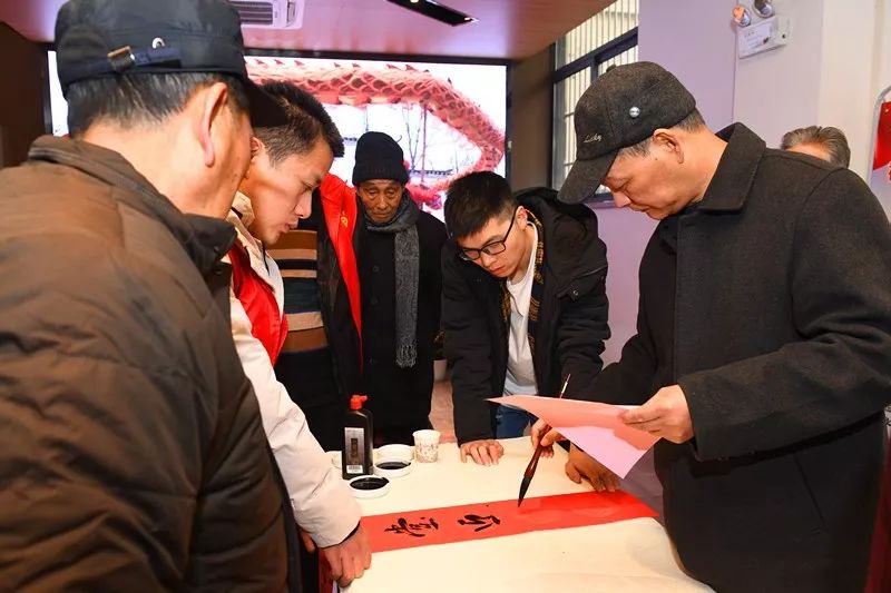 安徽省书法家协会积极开展2020年“我们的中国梦”——文化进万家、暨“同心同书·祖国新春好”送万福进万家活动(图21)