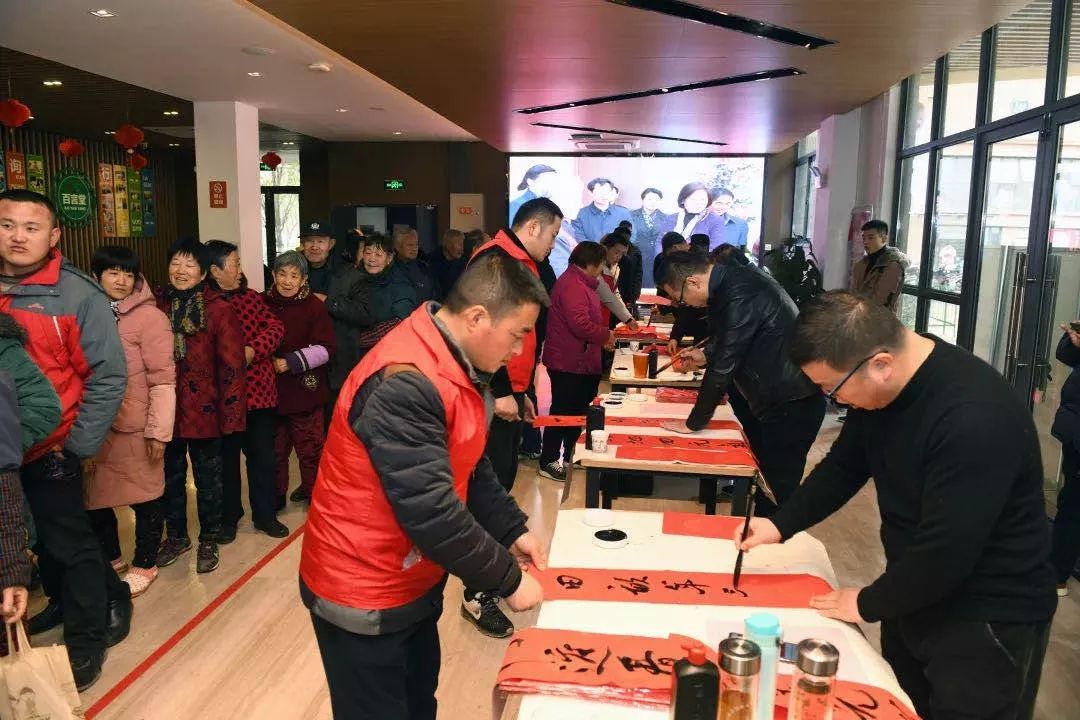 安徽省书法家协会积极开展2020年“我们的中国梦”——文化进万家、暨“同心同书·祖国新春好”送万福进万家活动(图22)