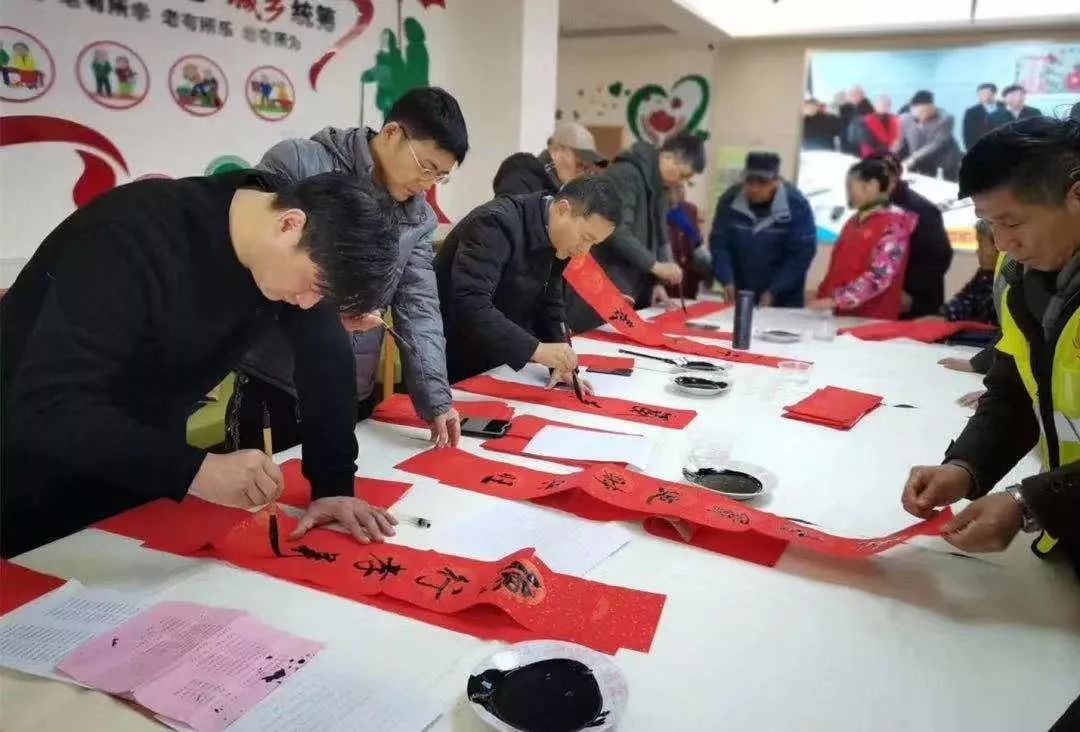 安徽省书法家协会积极开展2020年“我们的中国梦”——文化进万家、暨“同心同书·祖国新春好”送万福进万家活动(图23)