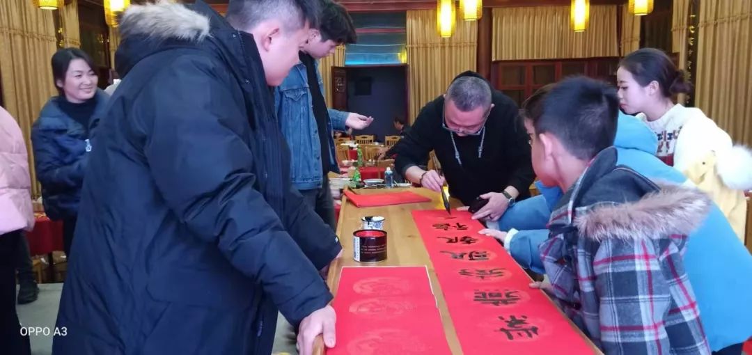 全省书法界深入开展2020“我们的中国梦”——文化进万家、暨“同心同书·祖国新春好”送万福进万家活动(图18)