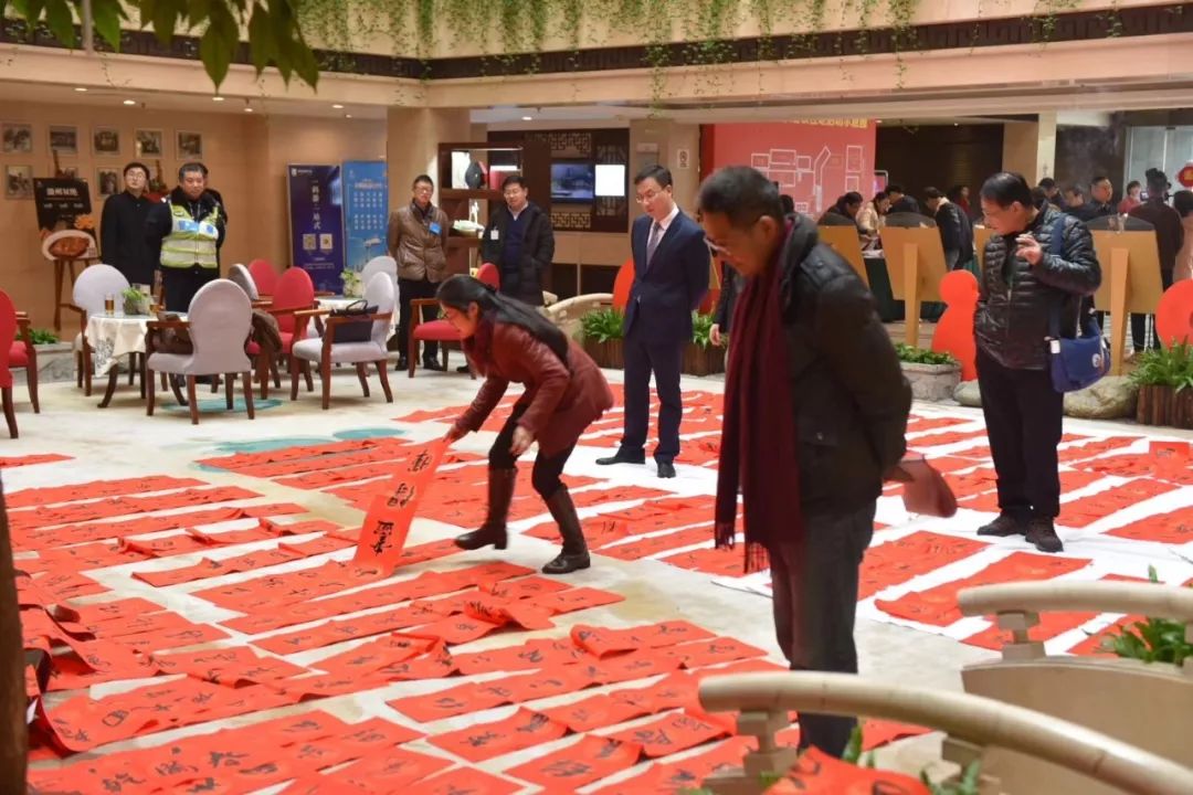 全省书法界深入开展2020“我们的中国梦”——文化进万家、暨“同心同书·祖国新春好”送万福进万家活动(图22)