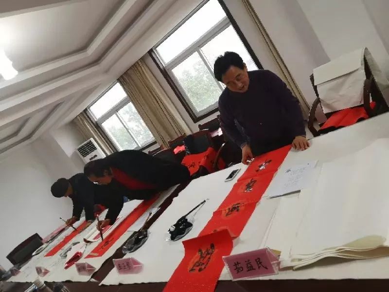 全省书法界深入开展2020“我们的中国梦”——文化进万家、暨“同心同书·祖国新春好”送万福进万家活动(图29)