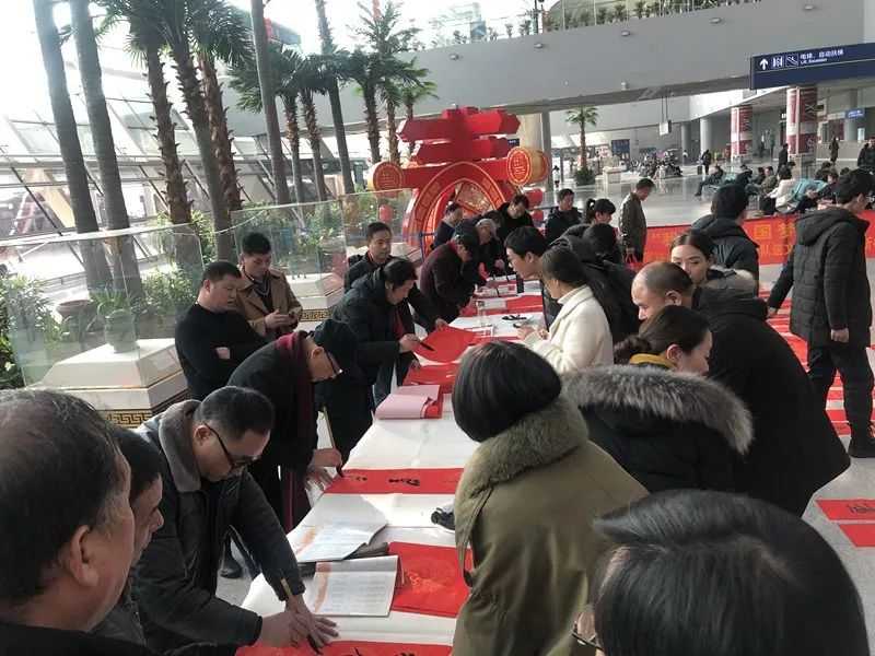 省暨合肥市书协送文化年货活动走进警营、社区、企业和春运一线(图29)