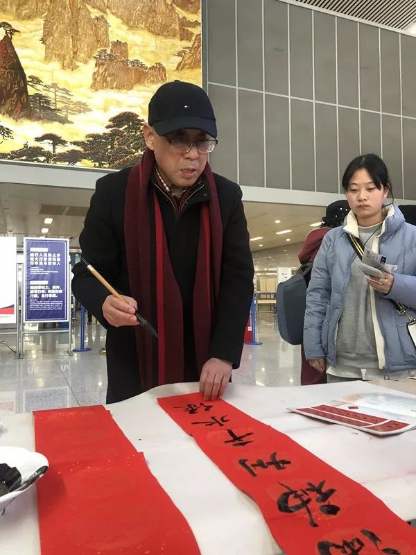 省暨合肥市书协送文化年货活动走进警营、社区、企业和春运一线(图31)