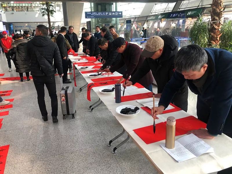 省暨合肥市书协送文化年货活动走进警营、社区、企业和春运一线(图30)