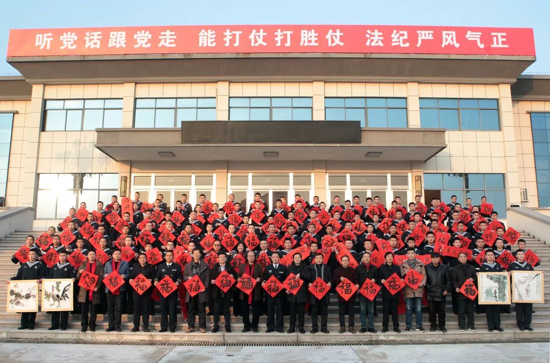 2020年“我们的中国梦”—文化进万家暨送“文化年货”系列活动｜省文联文艺志愿服务书画小分队走进军营(图1)