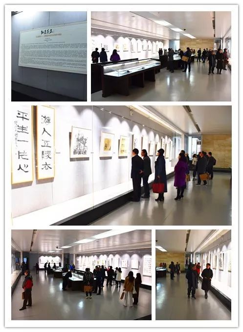 弘道养正——傅爱国书法艺术展暨学术研讨会(图6)