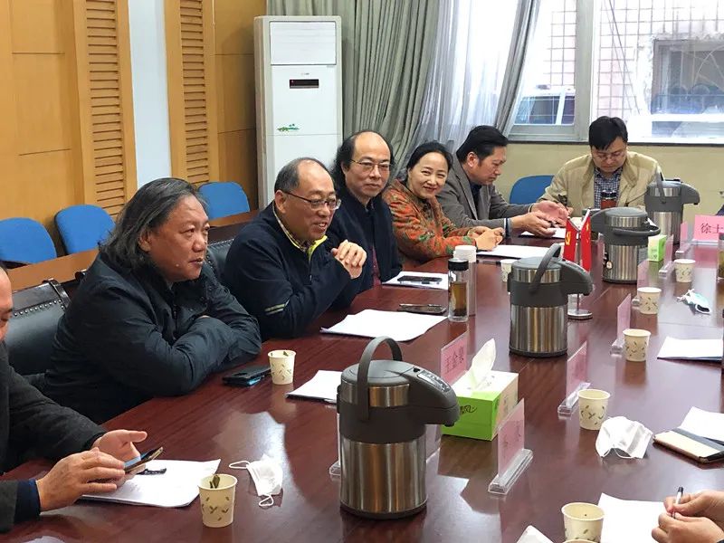 省书协召开六届五次主席团会议(图3)