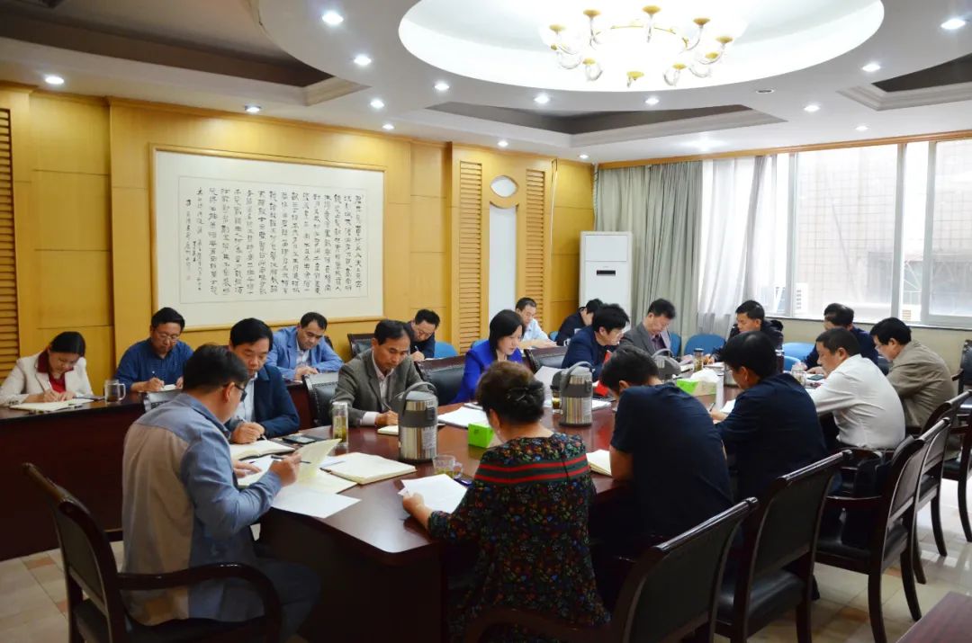 省文联召开深化“三个以案”警示教育专题研讨会(图2)