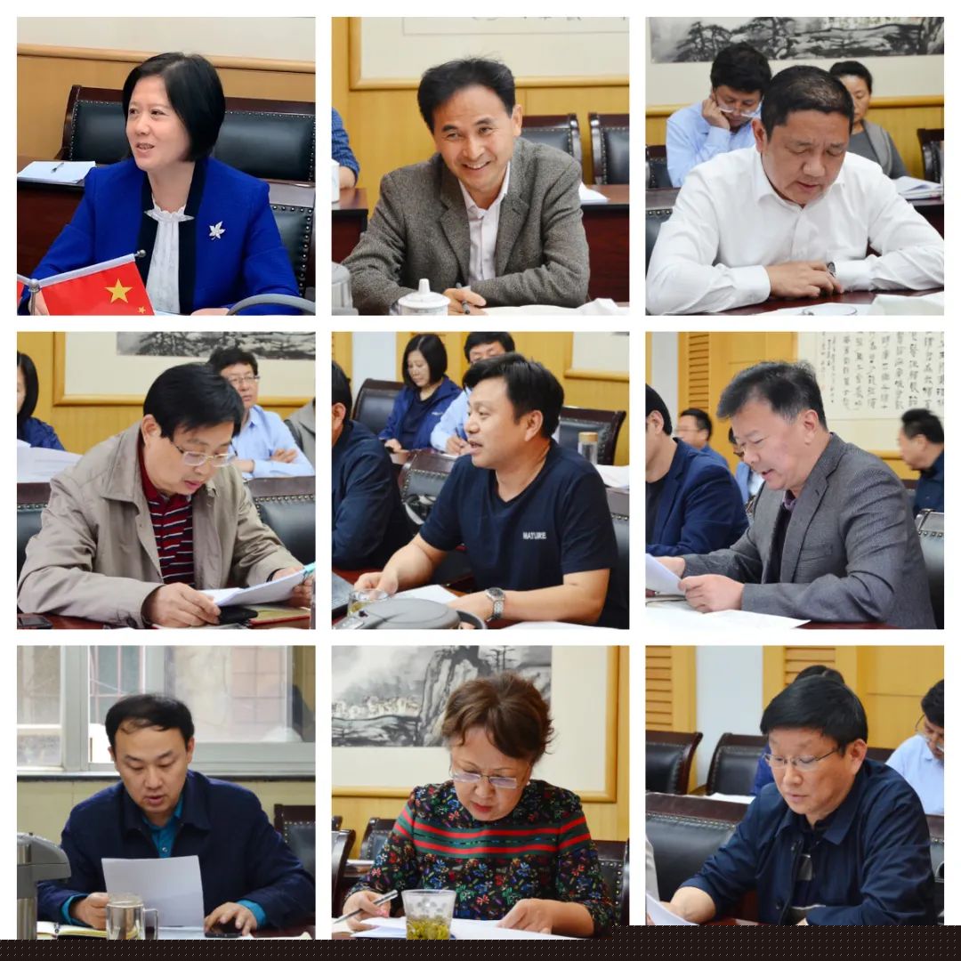 省文联召开深化“三个以案”警示教育专题研讨会(图3)