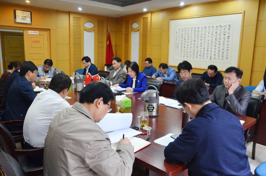 省文联召开深化“三个以案”警示教育专题研讨会(图5)