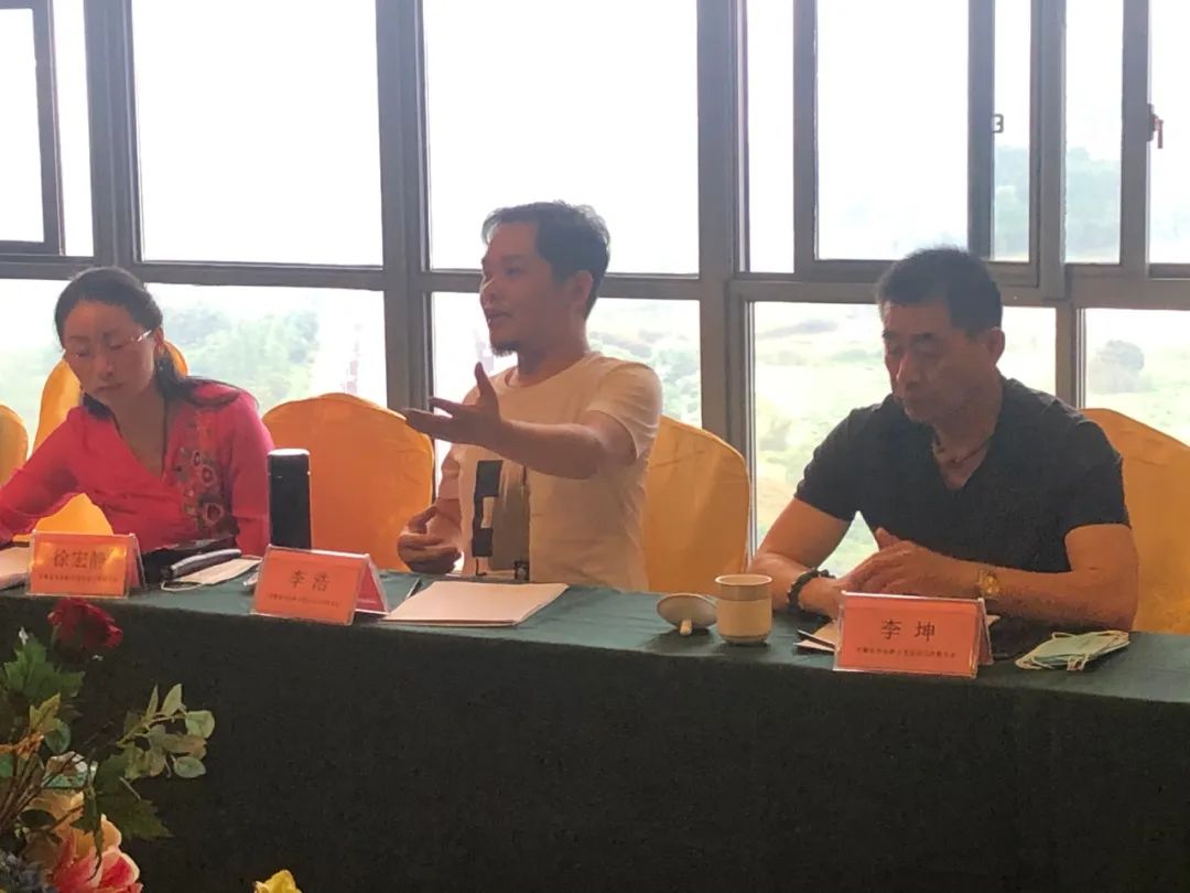 省书协新文艺业态工作委员会工作会议在池州召开(图5)