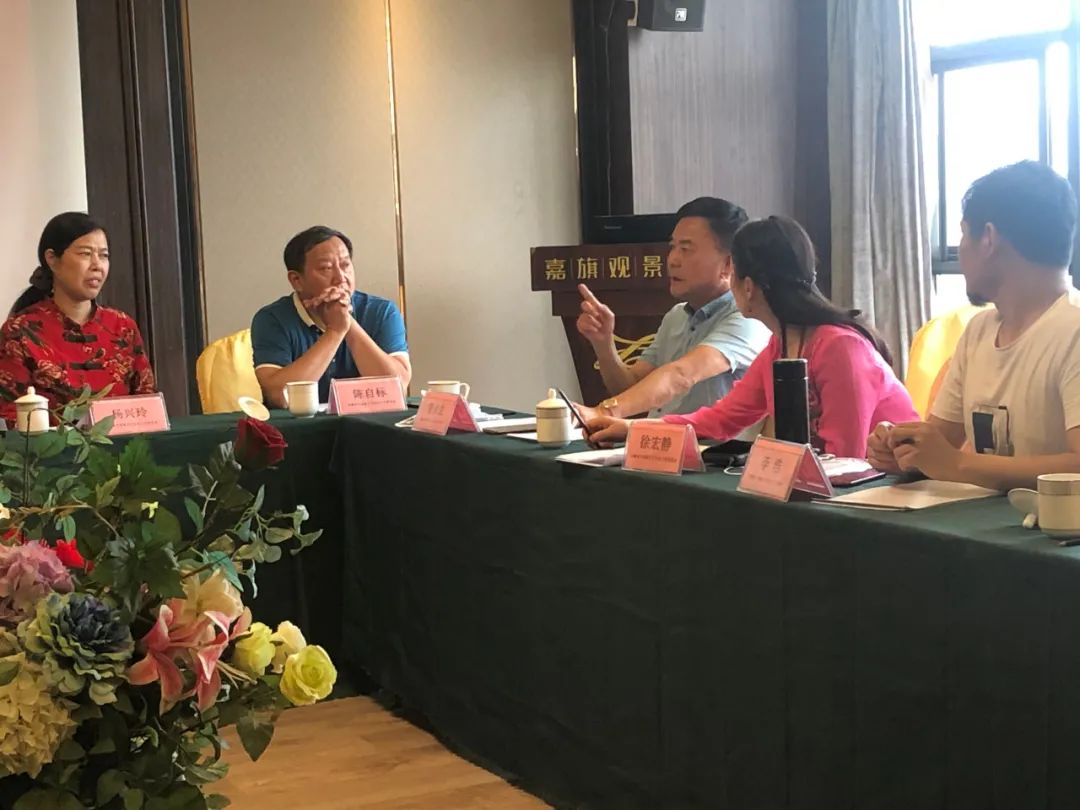 省书协新文艺业态工作委员会工作会议在池州召开(图7)