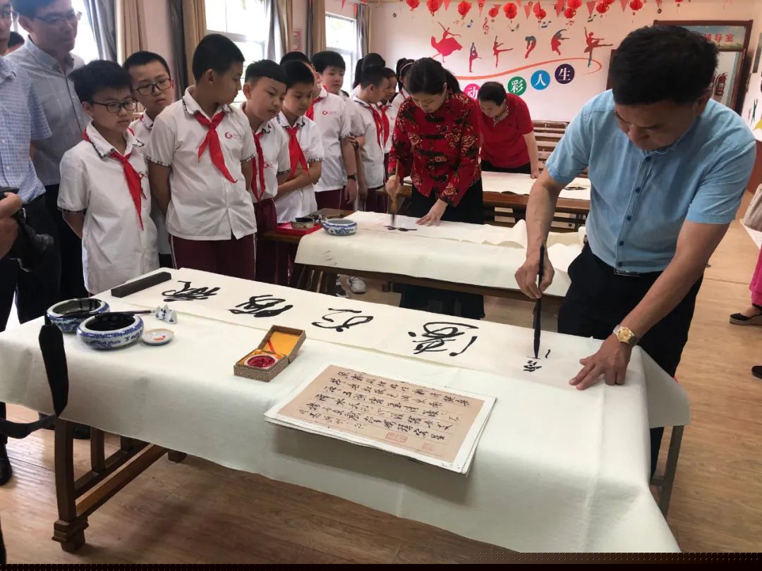 文艺进万家 健康你我他 | 省书协赴池州志愿服务活动(图8)