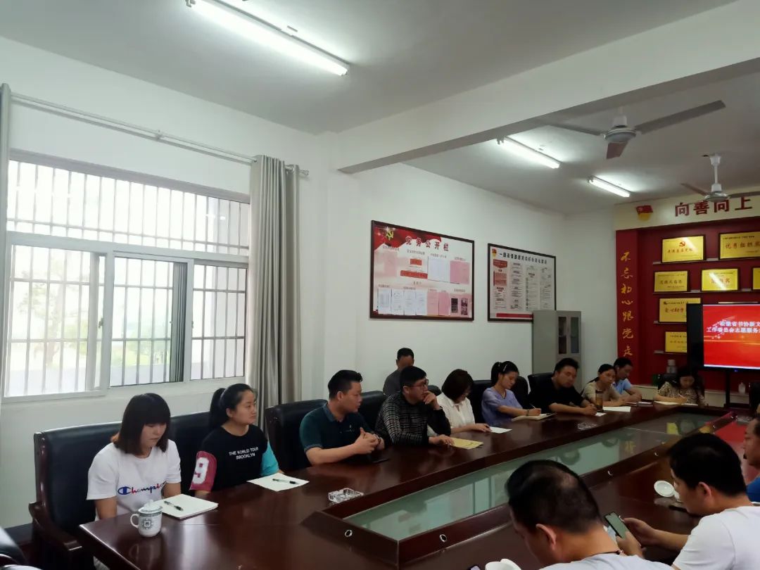 文艺进万家 健康你我他 | 省书协赴池州志愿服务活动(图14)